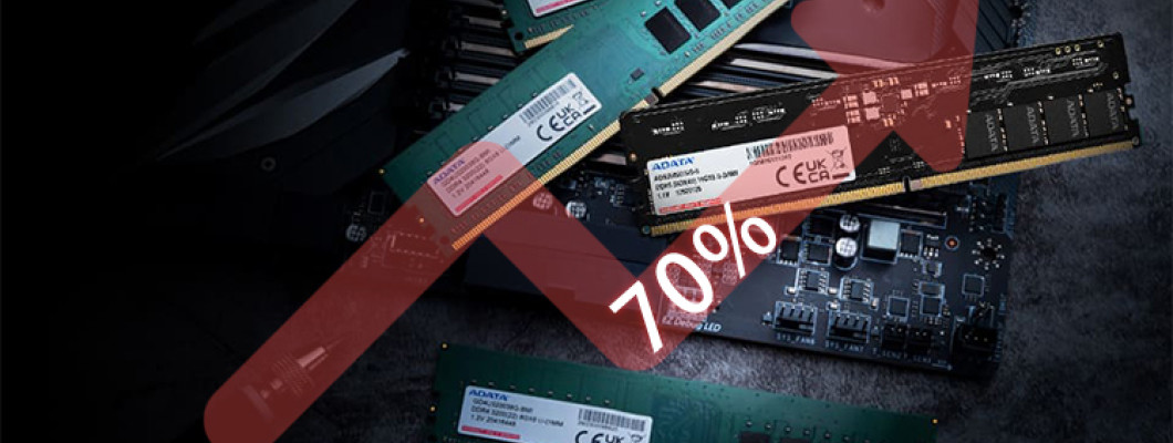產業鏈供不應求加劇，記憶體暴漲 70%背後的真相?